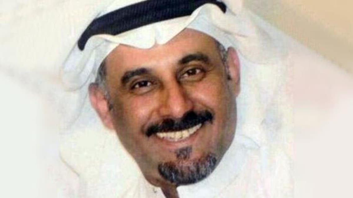 محمد علي الغيثار