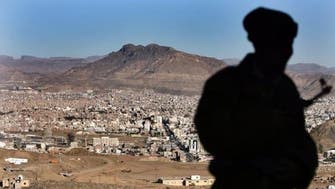 Al-Qaeda confirms death of Yemen leader Qaeed al-Dhahab
