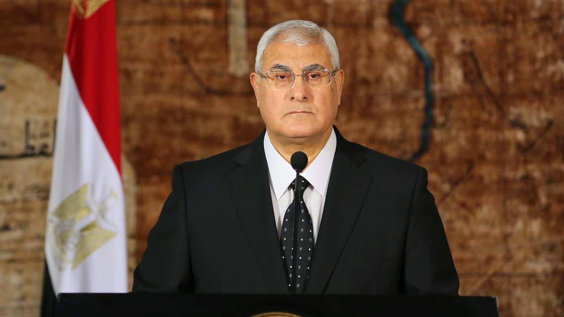 عدلي
