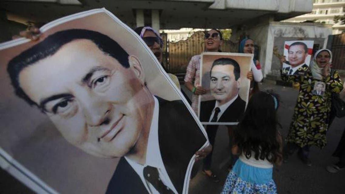 mubarak reuters