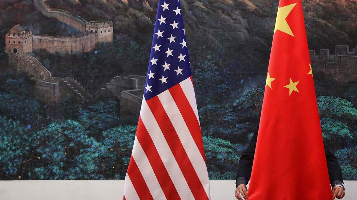 china us flag reu