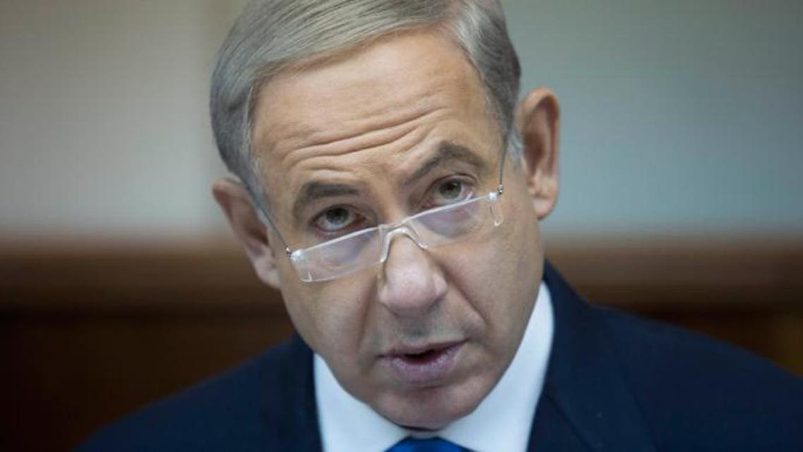 netanyahu AFP File photo