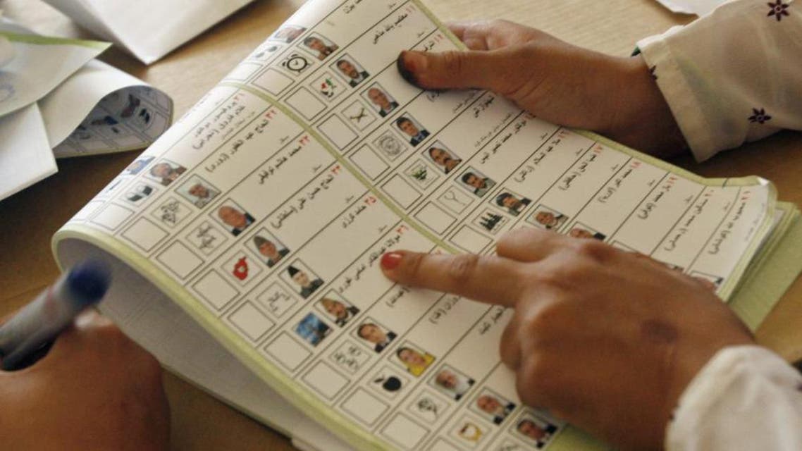 afghan elections reuters