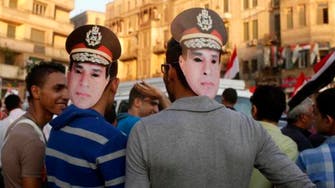 New Egyptian petition: Run, General, run