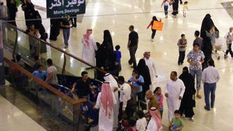 Report: 10% rise in mental patients in Saudi Arabia