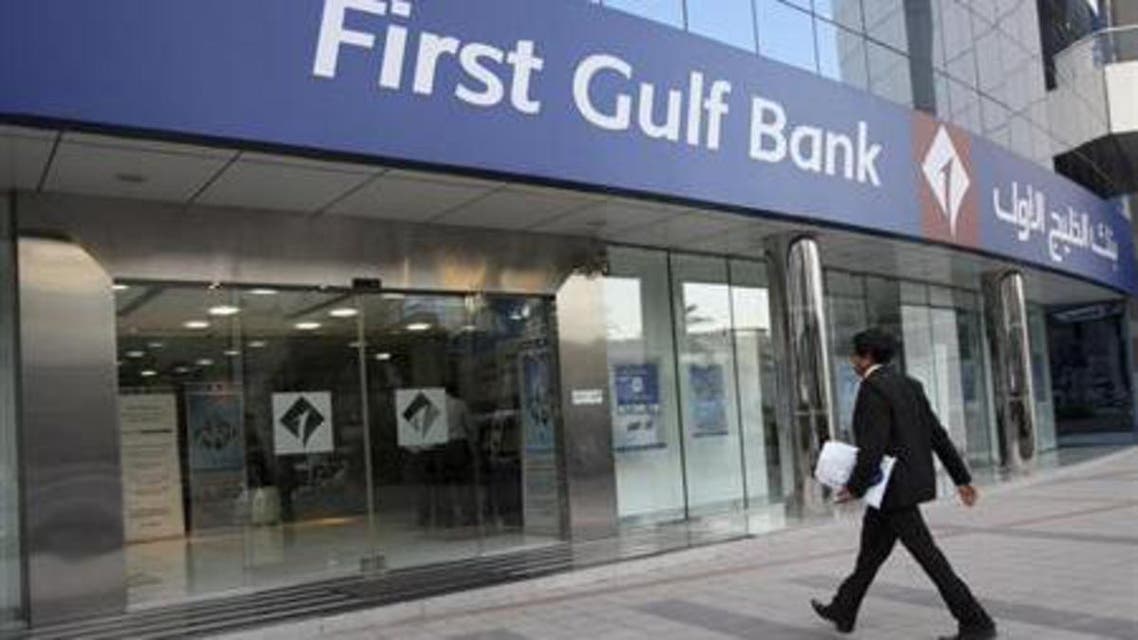 fgb reuters