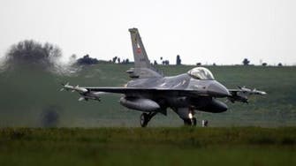 Two Turkish warplanes crash in central province, killing four