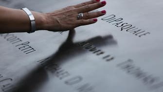 New 9/11 victim identified 12 years after attacks