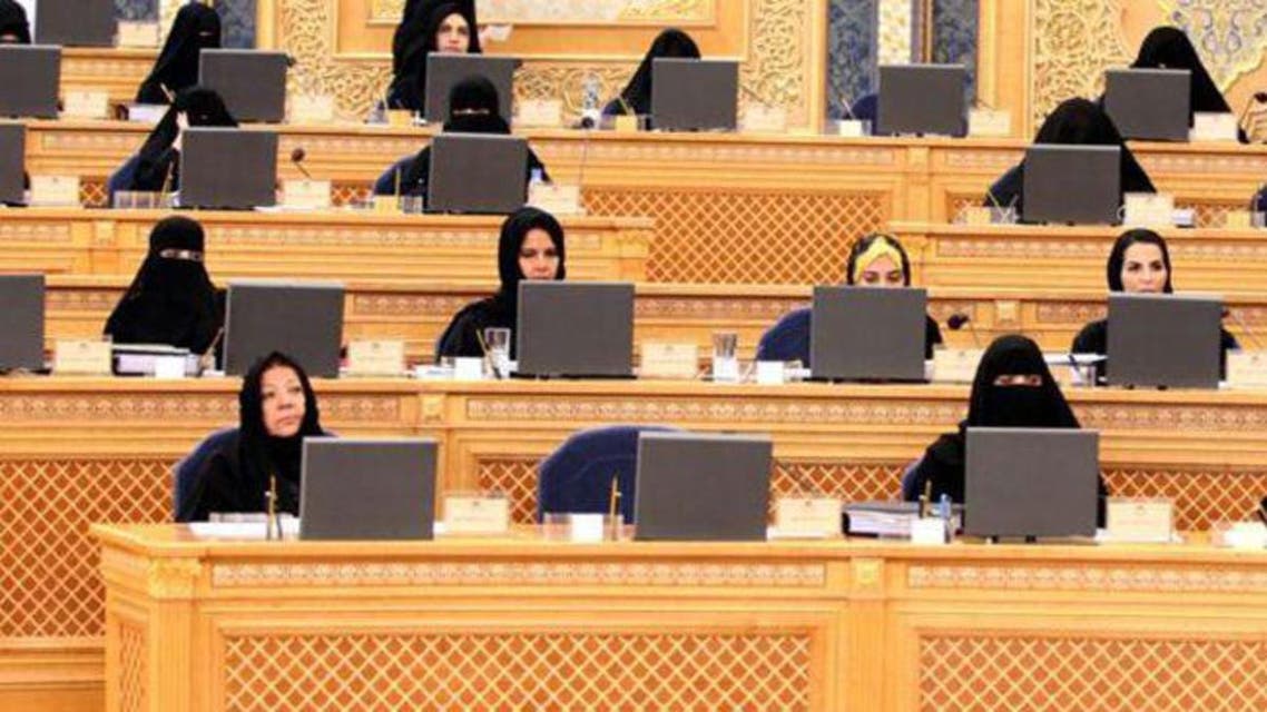 عضوات الشورى
