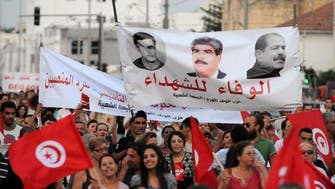 Tunisian journalists on strike to protest pressures 