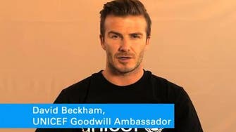 Video: David Beckham speaks out for children of Syria