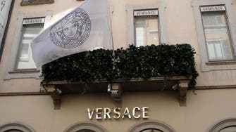 Qatar looking less likely to bid for Versace, say sources
