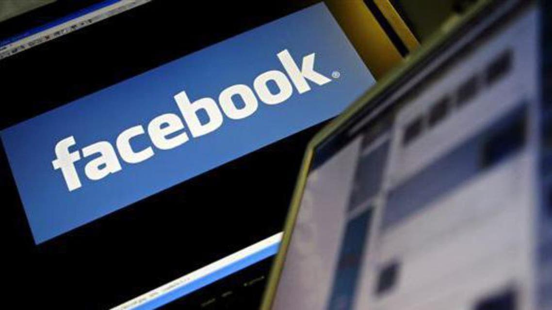 facebook