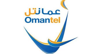 Omantel shares slump on government stake-sale plan