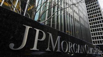 JPMorgan in $700m ‘London whale’ settlement