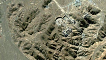 The suspected Iranian nuclear facility of Fordo near Qom. (File Photo: AFP)