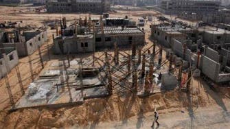Israel eases curbs on building materials for Gaza