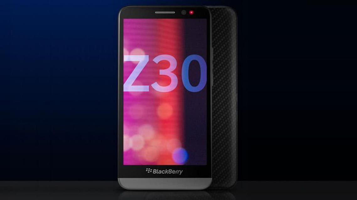 BlackBerry's Z30 handset will have a five-inch touchscreen display. (Image courtesy: pocket-lint.com)