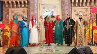 Muslim beauty pageant finale challenges Miss World