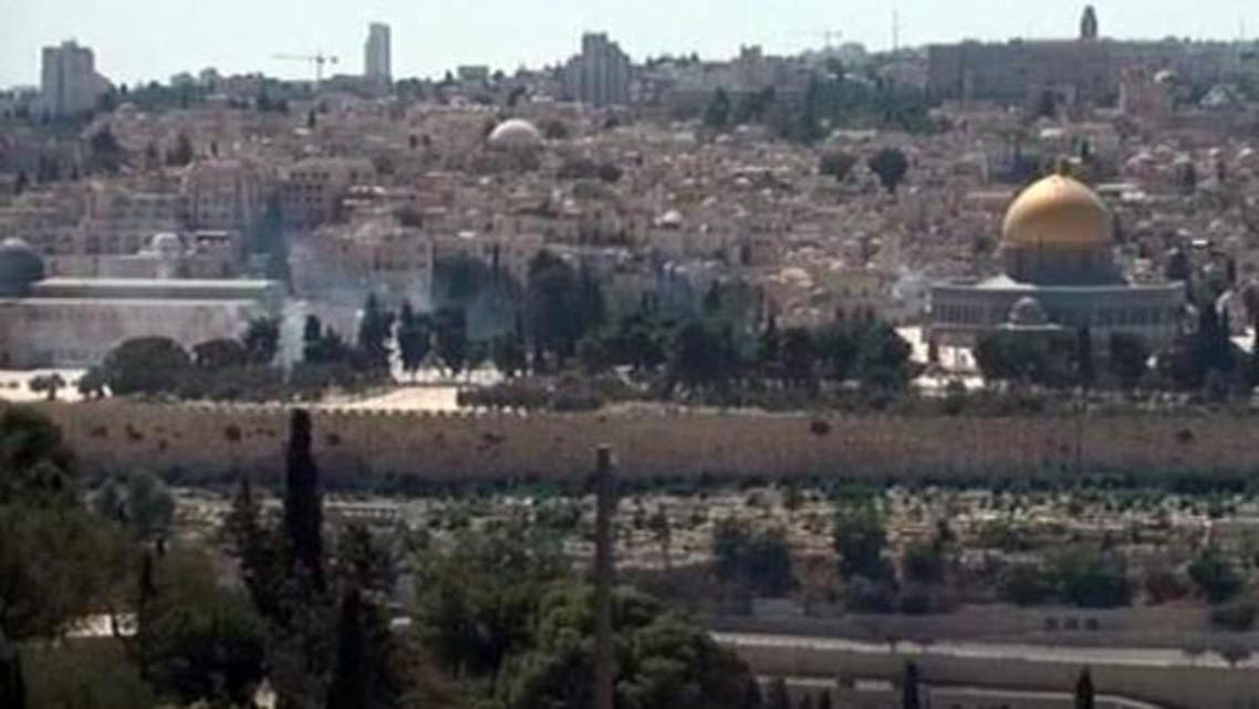 aqsa