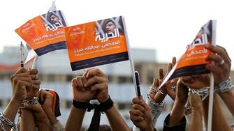 Human Rights Watch: Attacks on journalists threaten Yemeni freedom