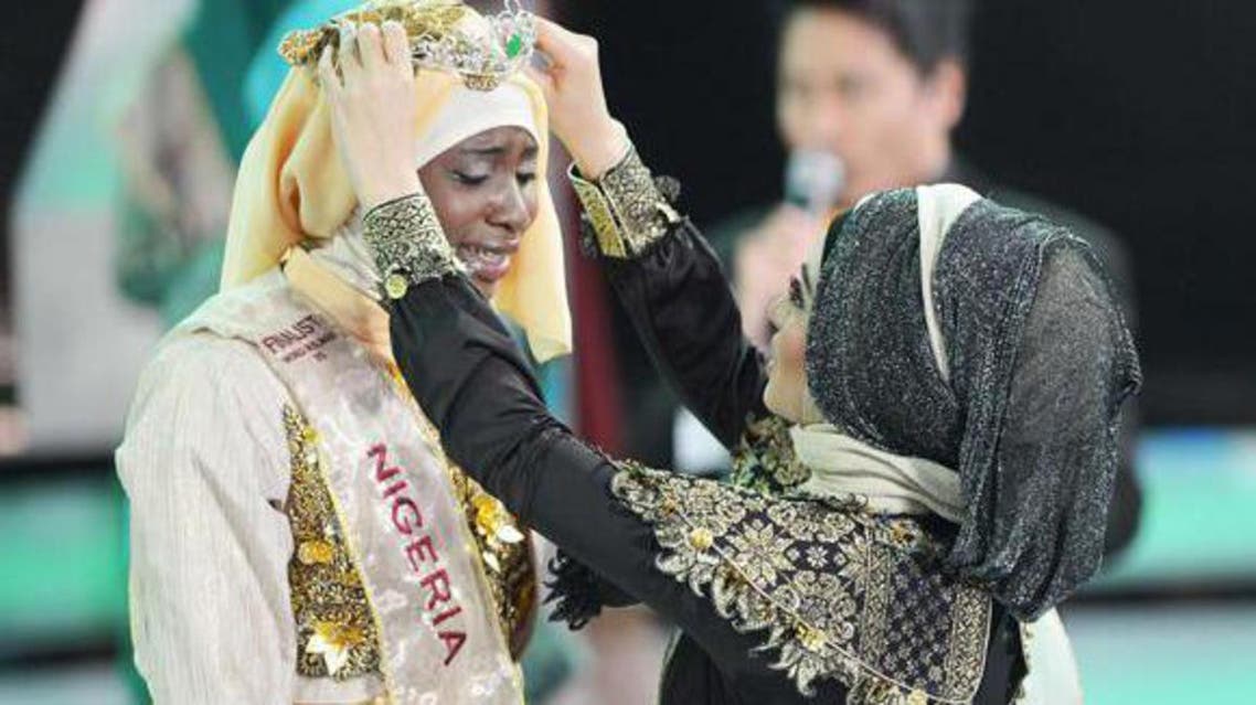 Nigerian wins Muslim beauty pageant rival to Miss World