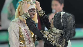 Hidden beauty: Miss Nigeria wins Miss World Muslimah crown