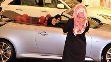 saudi_afp