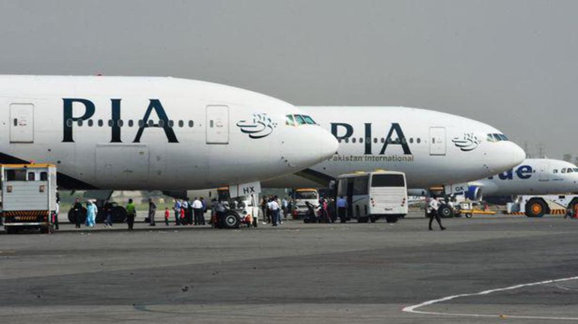 PIA