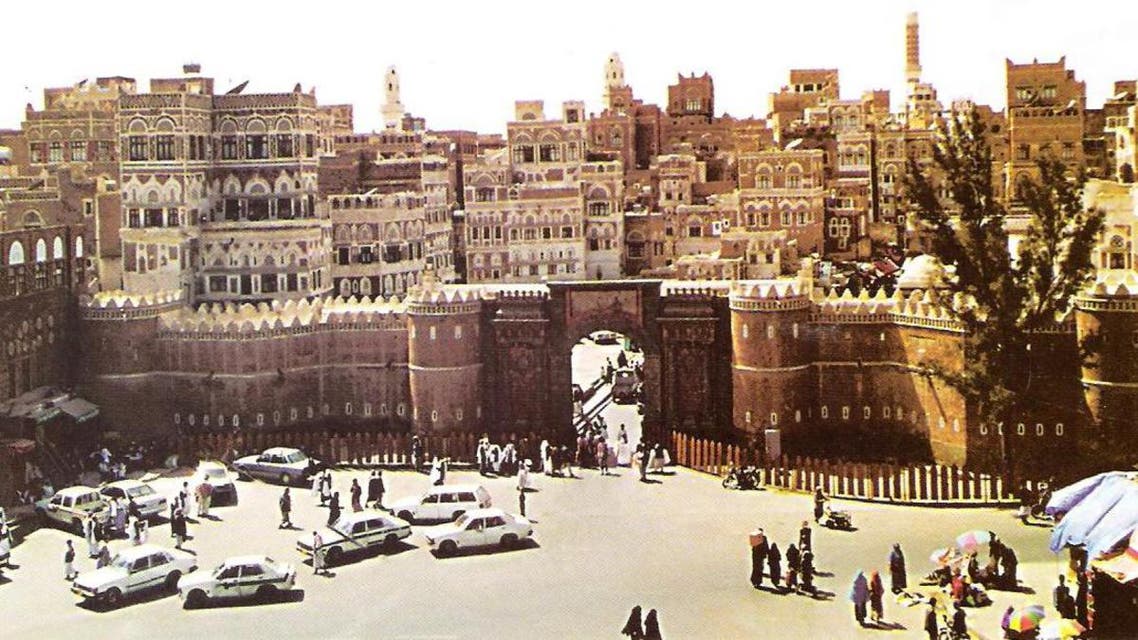 مشهد من اليمن
