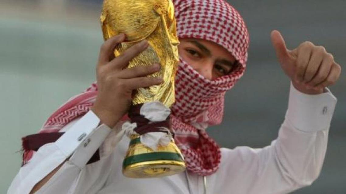 qatar afp