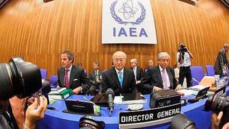 Resolution targeting Israel defeated at IAEA