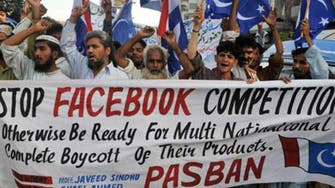 Pakistan busts Facebook kidnap gang