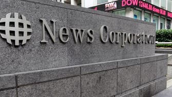 News Corp revenue rises on subscriptions