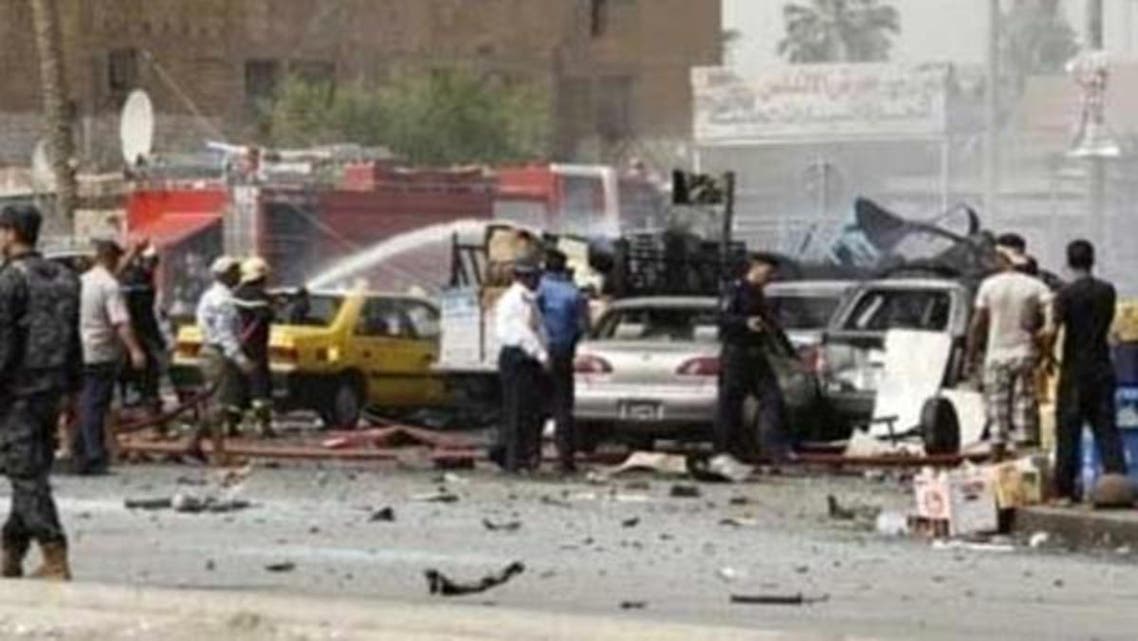 baghdad