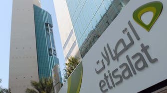 أرباح اتصالات الإماراتية السنوية ترتفع إلى 8.69 مليار درهم