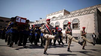 Gunmen kill Yemeni air force colonel in Sanaa, says official