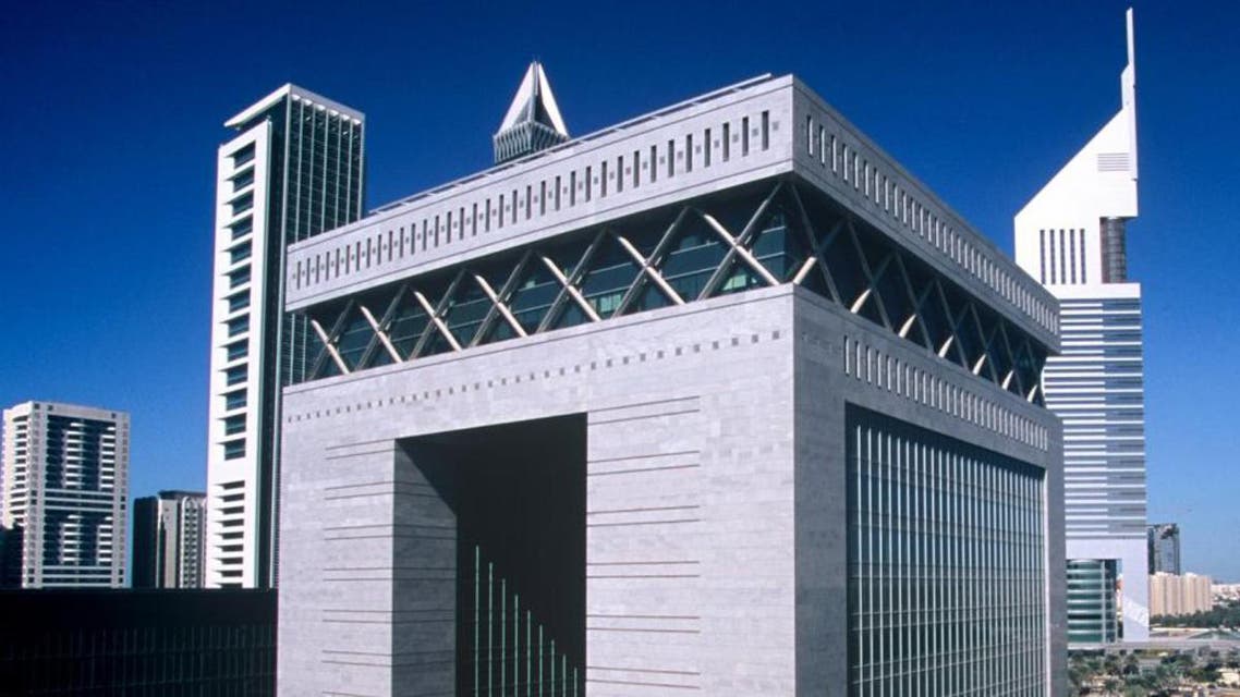 difc 1