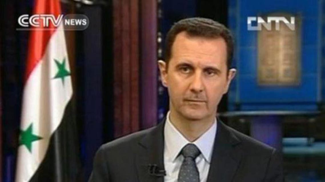 assad cctv