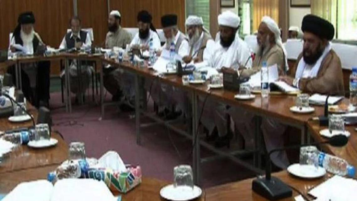 CII MEETING