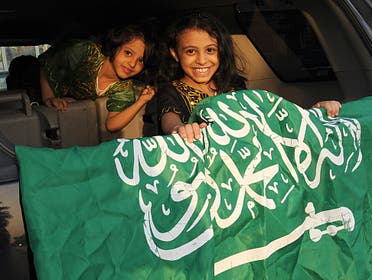 Saudis celebrate National Day