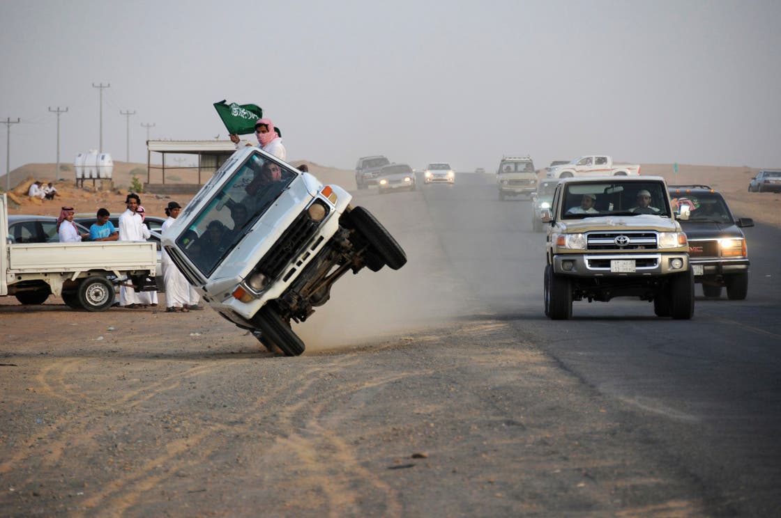 saudis-celebrate-national-day-al-arabiya-english