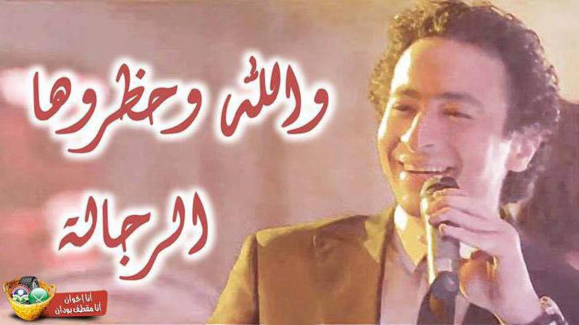 ردود أفعال فيسبوك على حكم حظر الإخوان