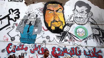 Egypt Brotherhood clampdown carries risks: analysts