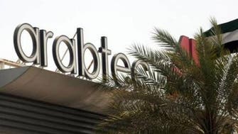 Dubai builder Arabtec launches venture with Samsung Engineering