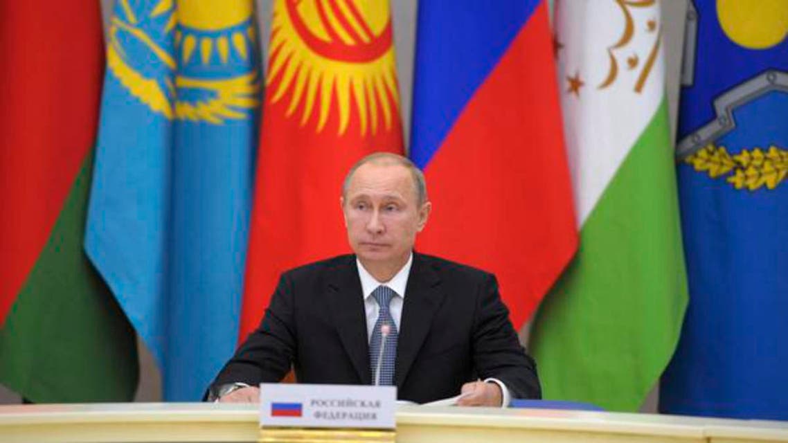 Putin