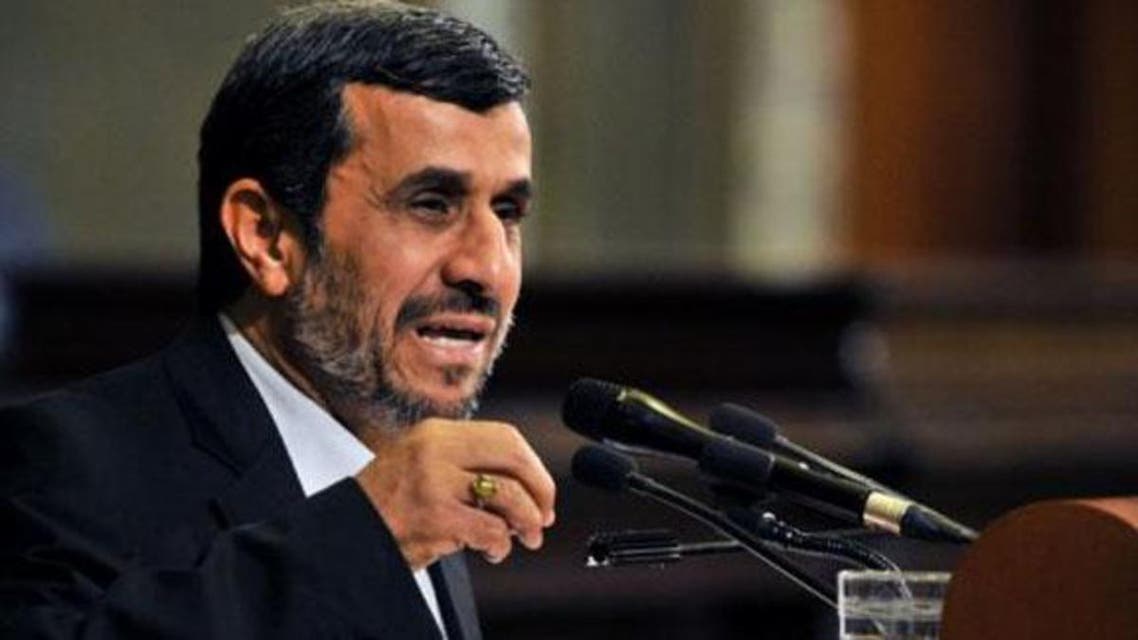 Ahmadinejad afp