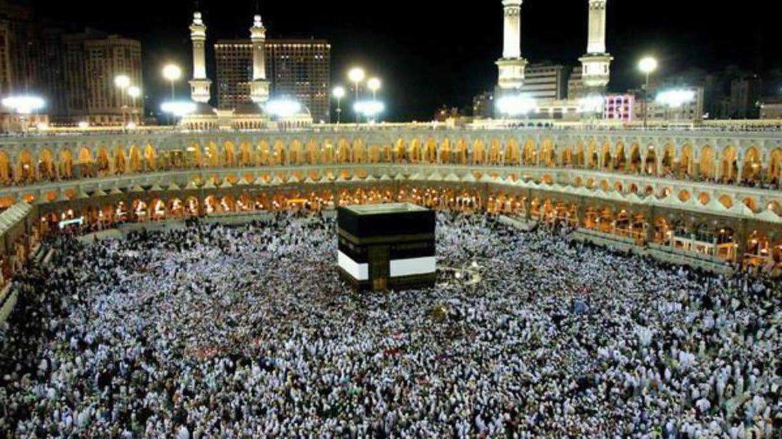 Kabaa