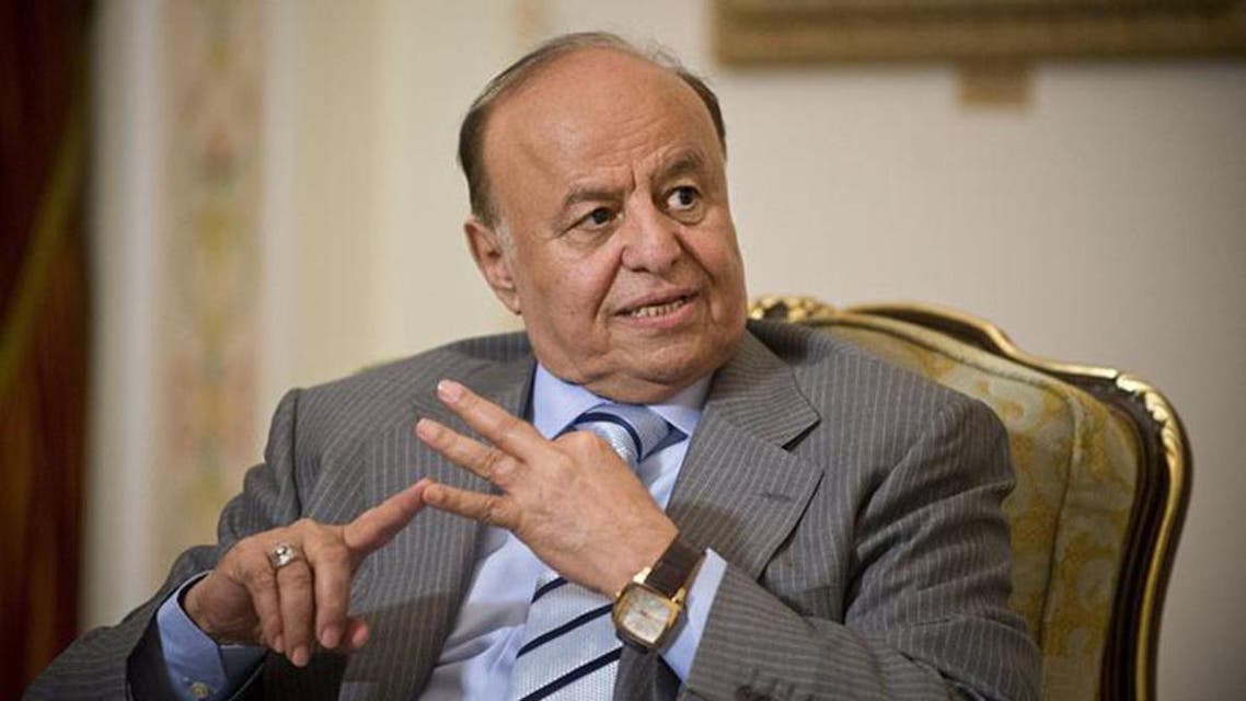 Abd Rabbuh Mansur Hadi