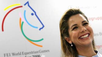Princess Haya to step down as equestrian president